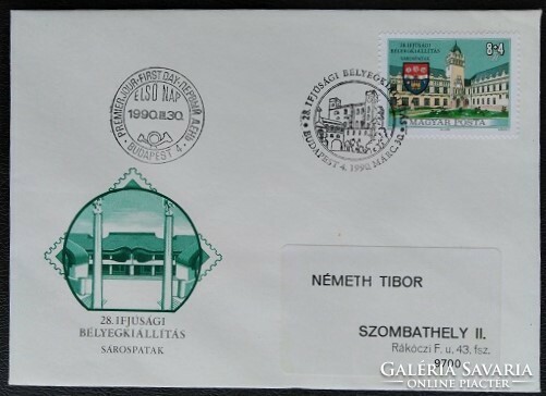 Ff4034 / 1990 for youth - stamp exhibition - sárospatak stamp ran on fdc