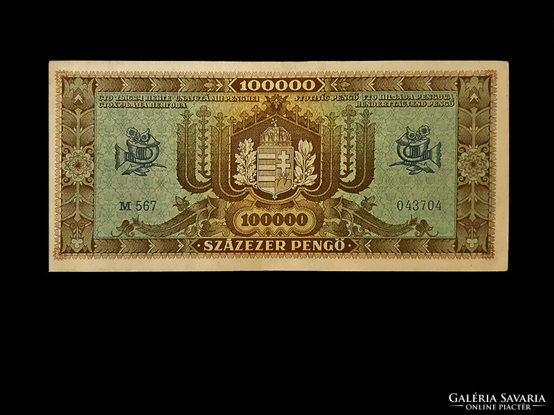 100,000 Pengő - ii. Series - October 1945 - January 1946