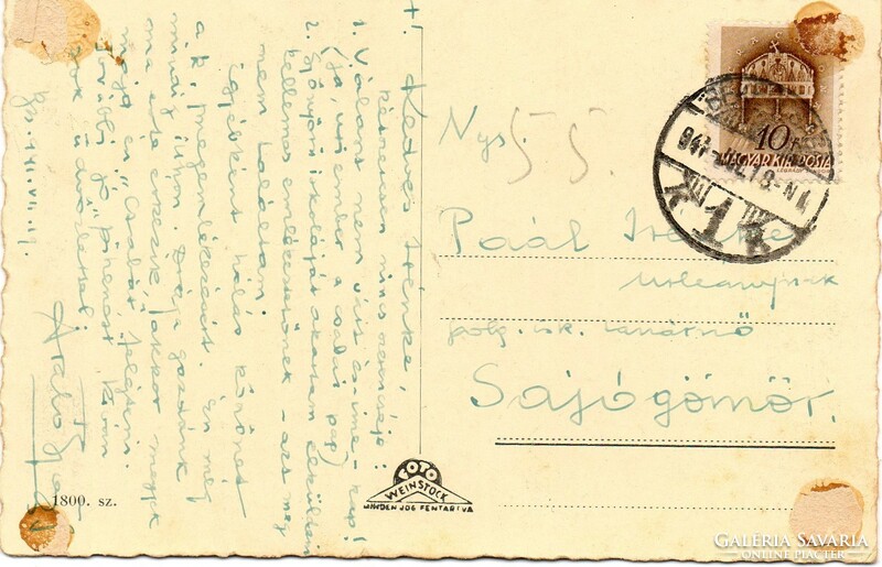 C - 243 printed postcards in Békéscsaba - circular detail 1941 (weinstock photo)