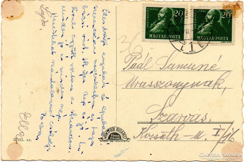 C - 244 running postcard Debrecen - bull hostel 1947 (weinstock photo)