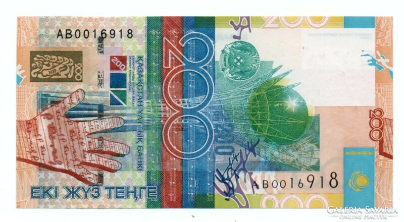 Kazahsztán   200   Tenge