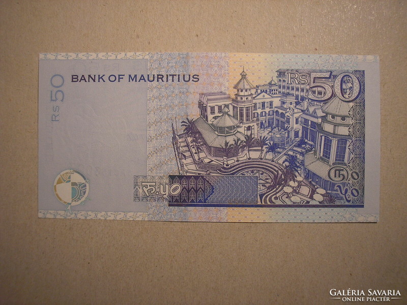 Mauritius-50 Rupees 1999 UNC