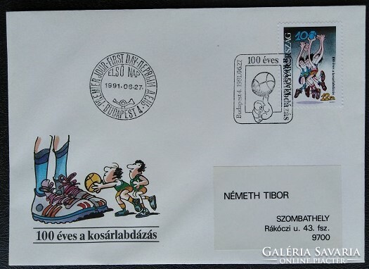 Ff4105 / 1991 100 years of basketball stamp on fdc