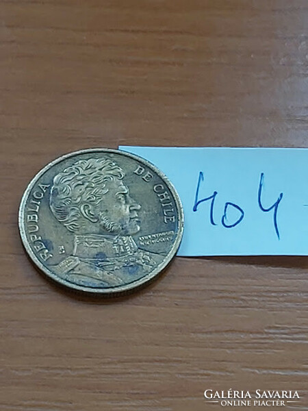 Chile 10 pesos 1991 nickel brass bernardo o'higgins #404