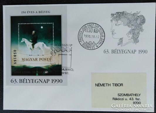 Ff4061 / 1990 stamp day - Saxon endre painting. Block ran on fdc