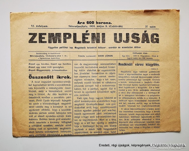 1924 május 8  /  ZEMPLÉNI UJSÁG  /  Régi ÚJSÁGOK KÉPREGÉNYEK MAGAZINOK Ssz.:  26895