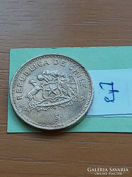 Chile 100 pesos 1996 aluminum bronze, #j