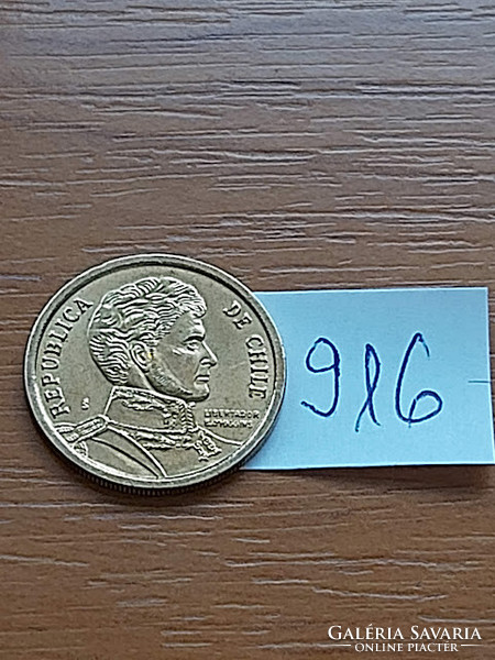 Chile 10 pesos 2012 nickel-brass bernardo o'higgins #916