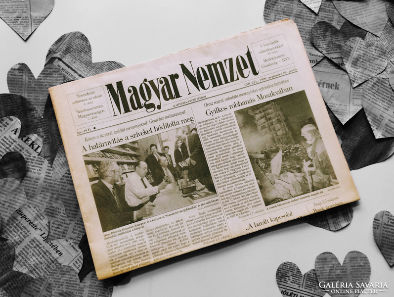 1967 április 23  /  Magyar Nemzet  /  Eredeti szülinapi újság :-) Ssz.:  18537