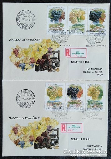 Ff4053-8 / 1990 Hungarian wine regions. Stamp line ran on fdc