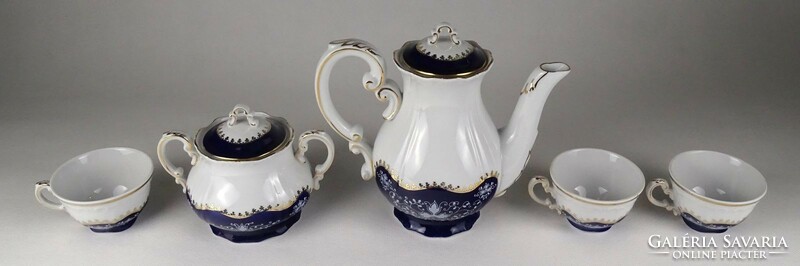 1G997 zsolnay pompadour porcelain coffee set