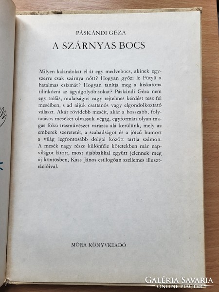 Páskándi Géza: A szárnyas bocs