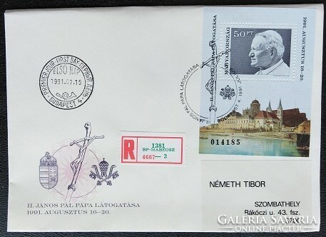 Ff4107 / 1991 ii. Pope János Pál in Hungary block on fdc