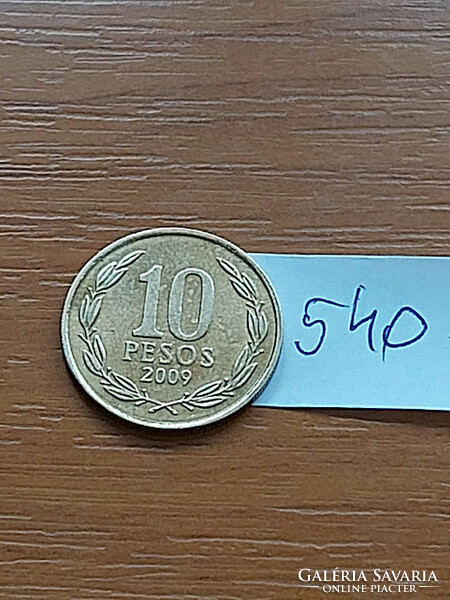 Chile 10 pesos 2009 nickel-brass bernardo o'higgins #540