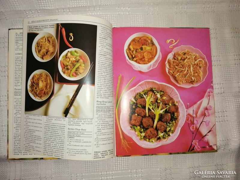 Chinese cookbook - the best dishes from the world's kitchens 1. (More than 120 recipes)