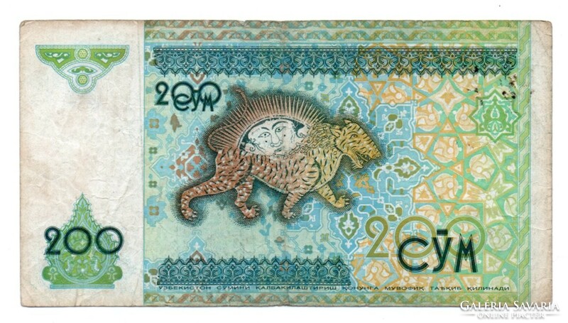 Üzbegisztán    200   Som   1997