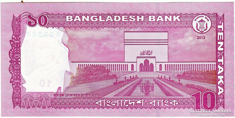 Bangladesh 10 tak 2013 unc