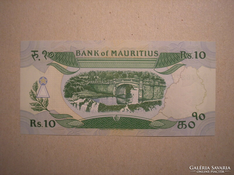 Mauritius-10 Rupees 1985 UNC