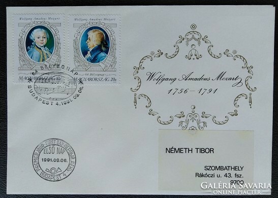 FF4119-10 / 1991 Bélyegnap - festmények bélyegsor FDC-n