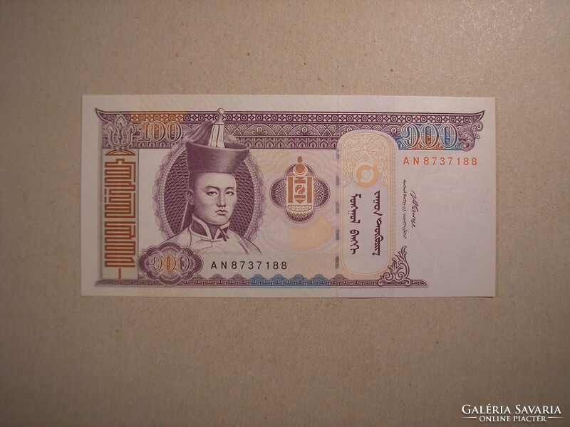 Mongólia-100 Tugrik 2008 UNC