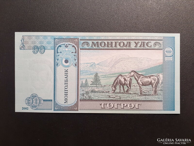 Mongolia-10 tugriks 2002 unc