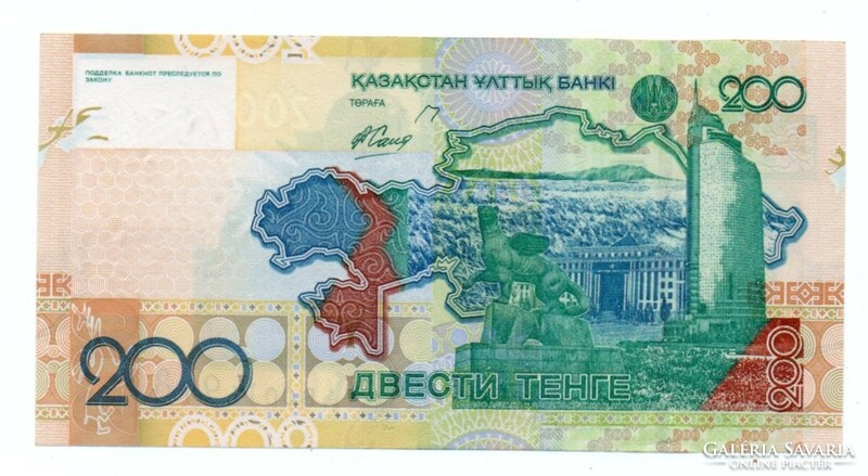 Kazahsztán   200   Tenge