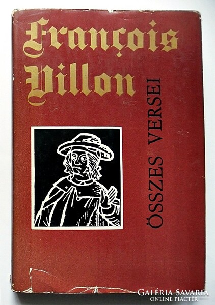 All the poems of François Villon. Illustrated