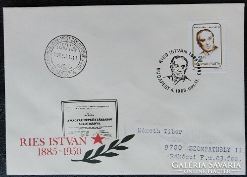 Ff3751 / 1985 István ries stamp ran on fdc