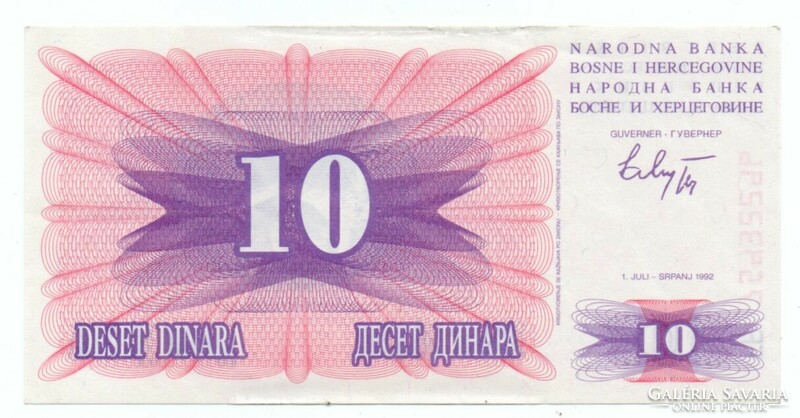 10 Dinars 1992 Bosnia and Herzegovina