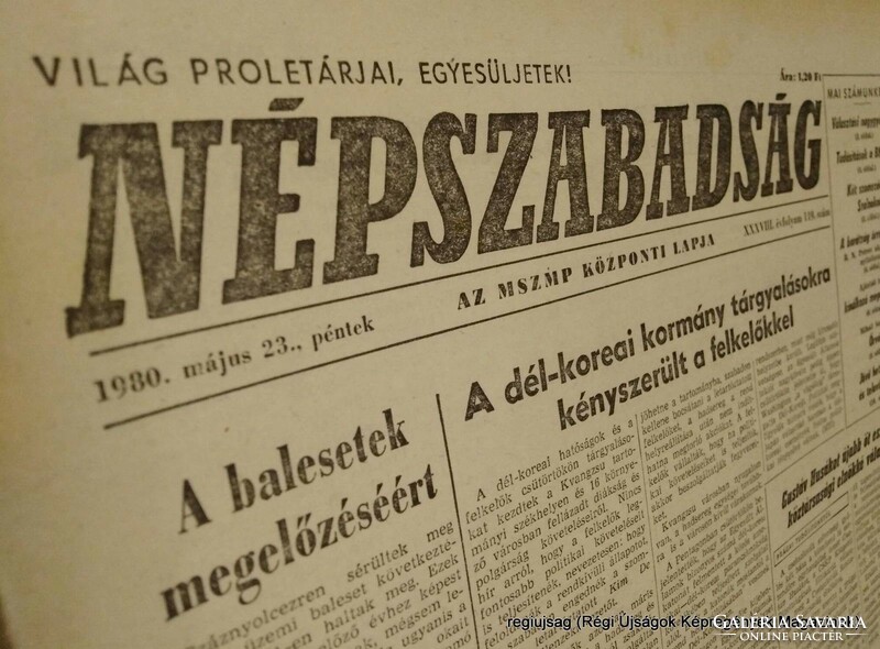 1958 április 16  /  NÉPSZABADSÁG  /  1968-as újság Születésnapra! Ssz.:  19465