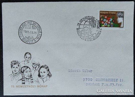 Ff3697 / 1985 women's day ii. Stamp ran on fdc