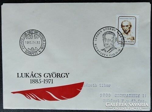 FF3702 / 1985 Lukács György bélyeg FDC-n futott