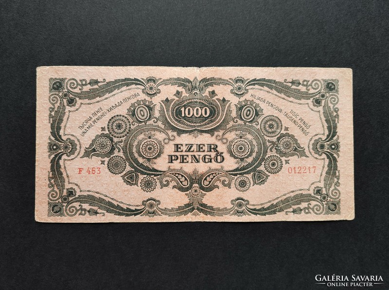 1000 Pengő 1945, VF, bélyegzés nélkül