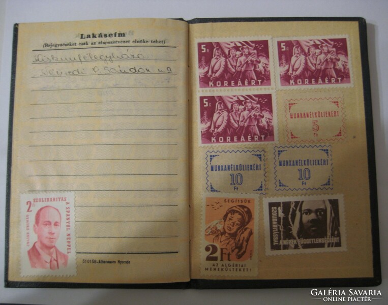 1951-1962 Union card with all stamps