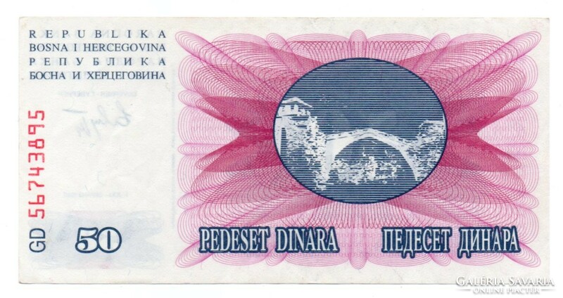 50 Dinars 1992 Bosnia and Herzegovina