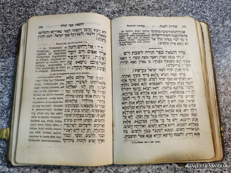 Csatos, (1904) Israelite prayer book - with a creepy entry from 1944. Schlessinger...