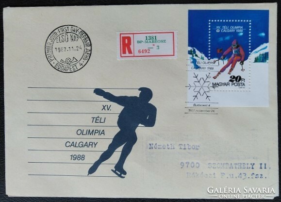Ff3887 / 1987 Winter Olympics block ran on fdc