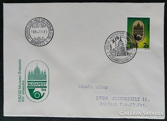 Ff3648 / 1984 Ossian ministerial meeting stamp ran on fdc