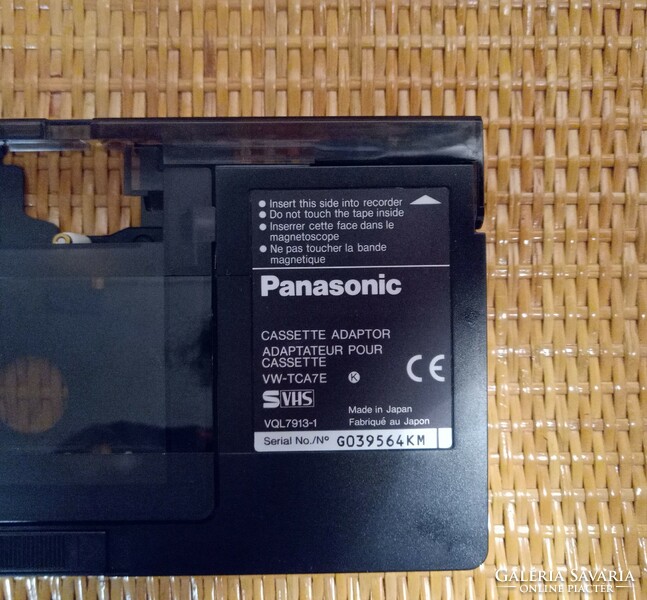Panasonic cassette adapter svhs