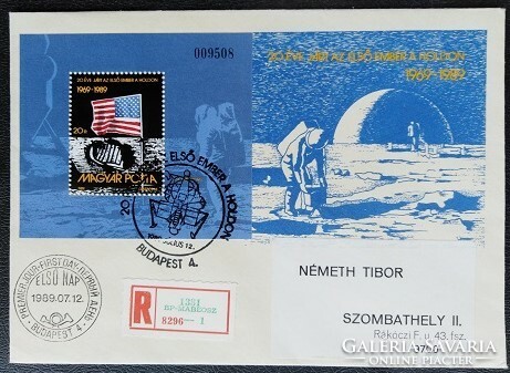 Ff3993 / 1989 first man on the moon ii. Block ran on fdc