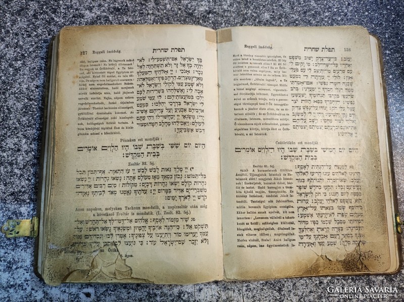 Csatos, (1904) Izraelita imakönyv - 1944-es hátborzongató bejegyzéssel. Schlessinger...