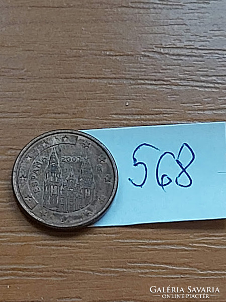 SPANYOLORSZÁG 1 EURO CENT 2002 Santiago de Compostela, katedrális 568