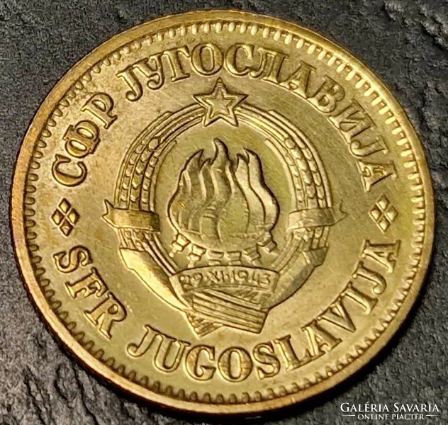 Yugoslavia 20 para, 1980