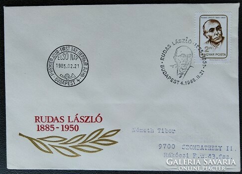 Ff3696 / 1985 bar laszló stamp ran on fdc