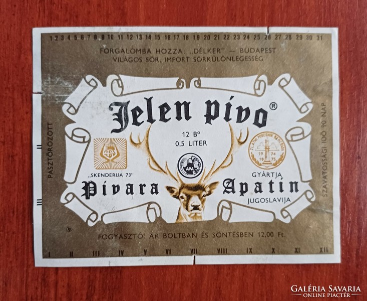 Sör cimke Világos sör - Jelen Pivo - Apatini Sörgyár Jugoszlávia