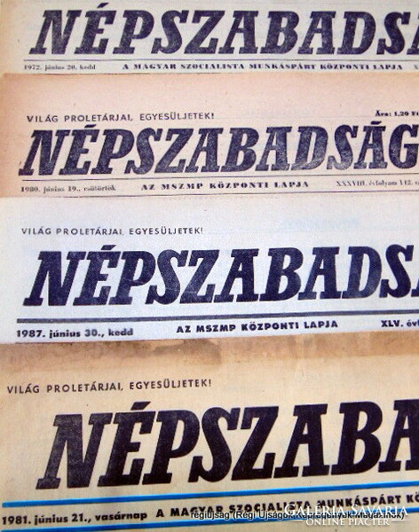 1977 április 17  /  Népszabadság  /  Születésnapra!? EREDET ÚJSÁG! Ssz.:  21831