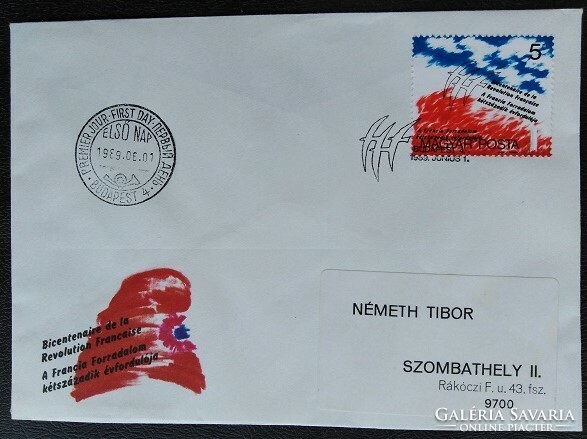 Ff3975 / 1989 200th Anniversary of the French Revolution stamp ran on fdc
