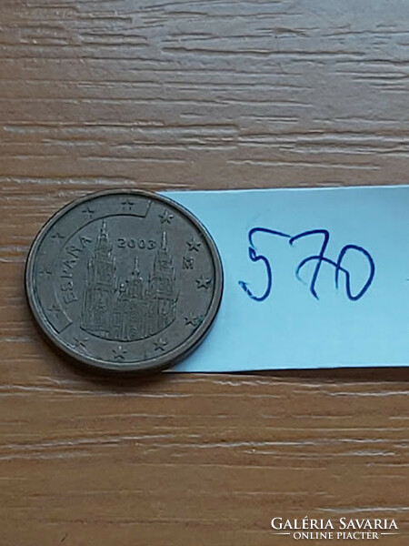 SPANYOLORSZÁG 1 EURO CENT 2003 Santiago de Compostela, katedrális 570