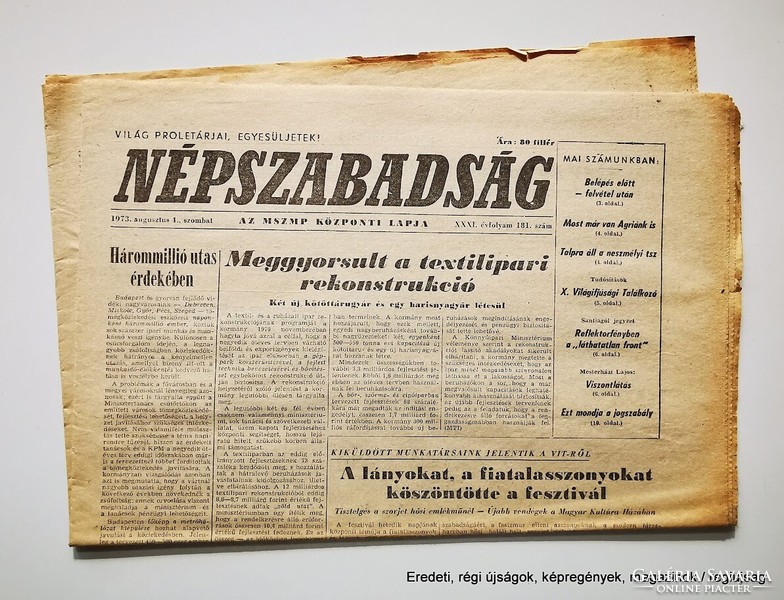 1973 augusztus 4  /  NÉPSZABADSÁG  /  Régi ÚJSÁGOK KÉPREGÉNYEK MAGAZINOK Ssz.:  26901