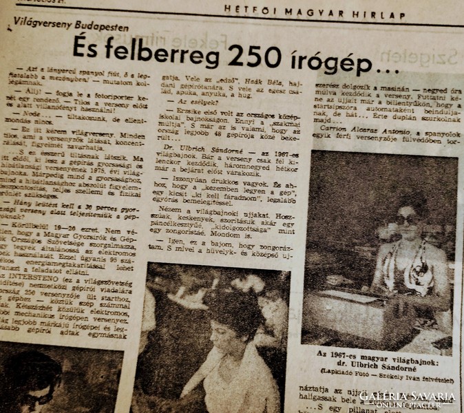 40th! For your birthday :-) April 20, 1974 / Hungarian newspaper / no.: 23153